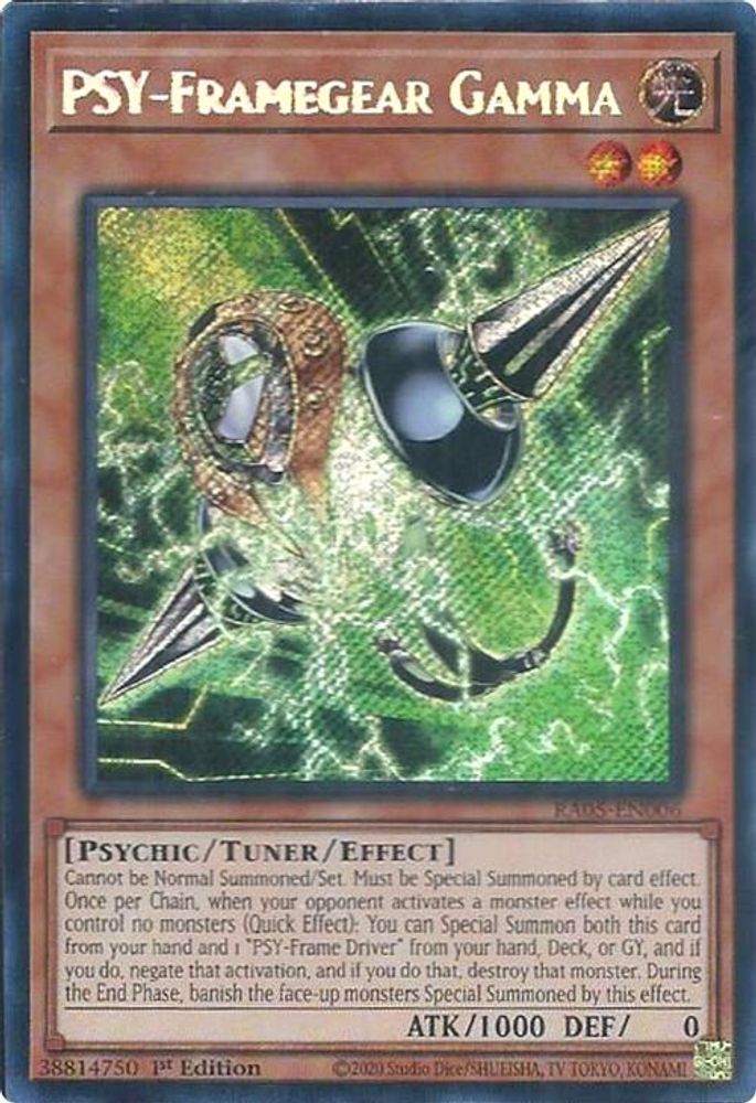 PSY-Framegear Gamma (Secret Rare) (RA05-EN006) - Secret Rare
