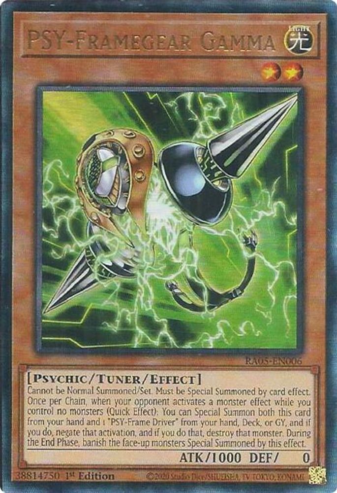 PSY-Framegear Gamma (Ultimate Rare) (RA05-EN006) - Ultimate Rare