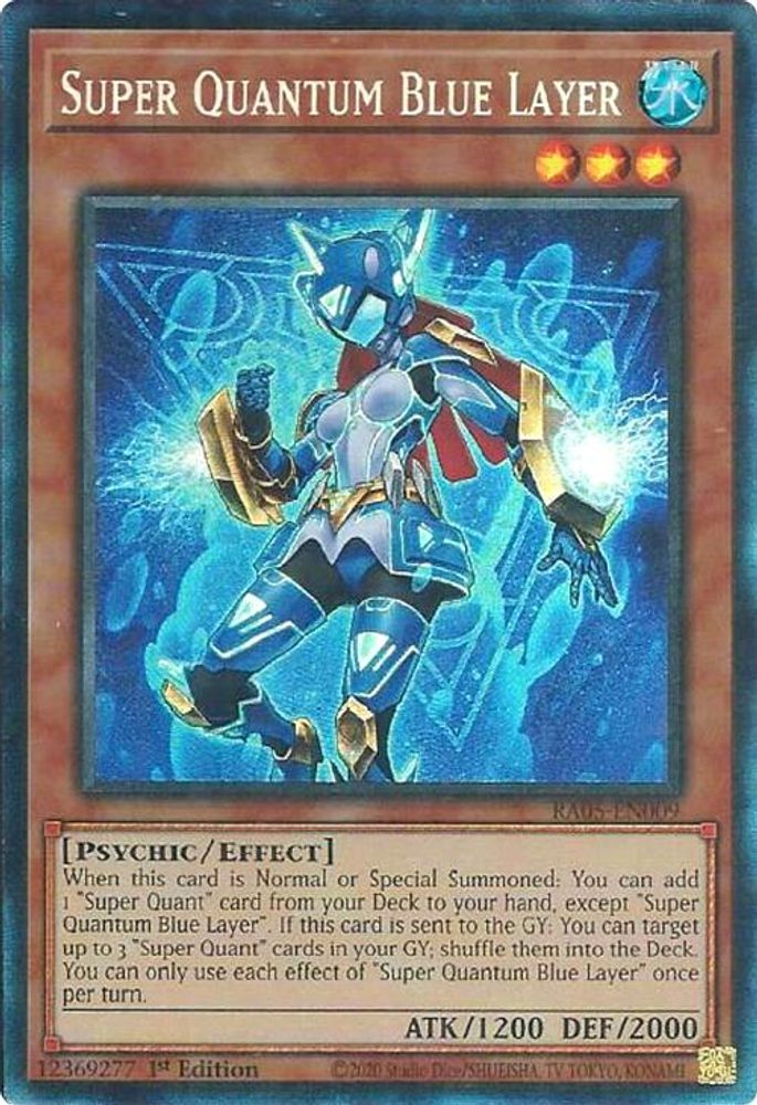 Super Quantum Blue Layer (Collector's Rare) (RA05-EN009) - Collector's Rare