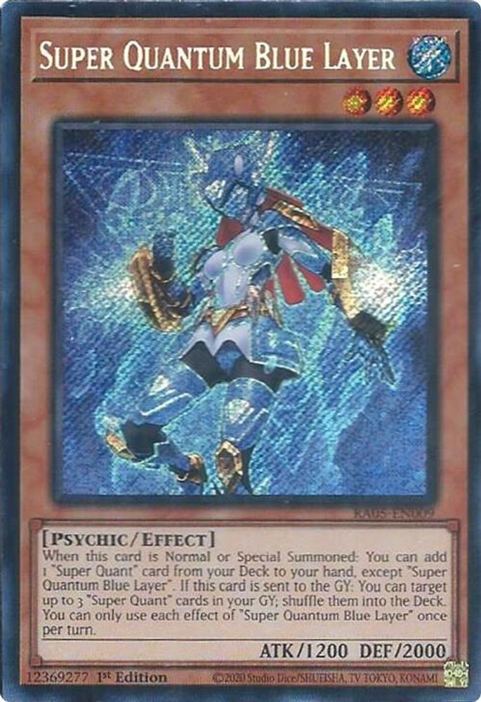 Super Quantum Blue Layer (Secret Rare) (RA05-EN009) - Secret Rare