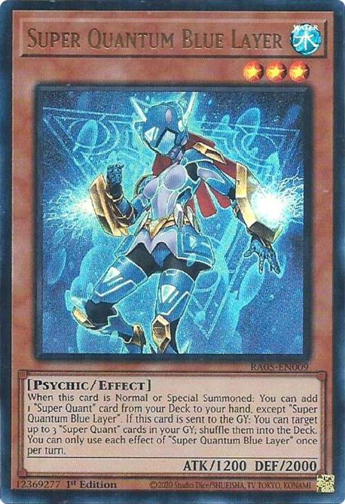 Super Quantum Blue Layer (Ultra Rare) (RA05-EN009) - Ultra Rare