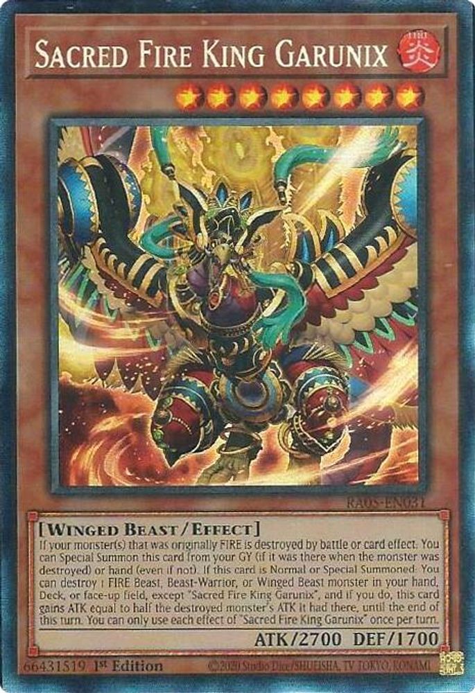 Sacred Fire King Garunix (Collector's Rare) (RA05-EN031) - Collector's Rare