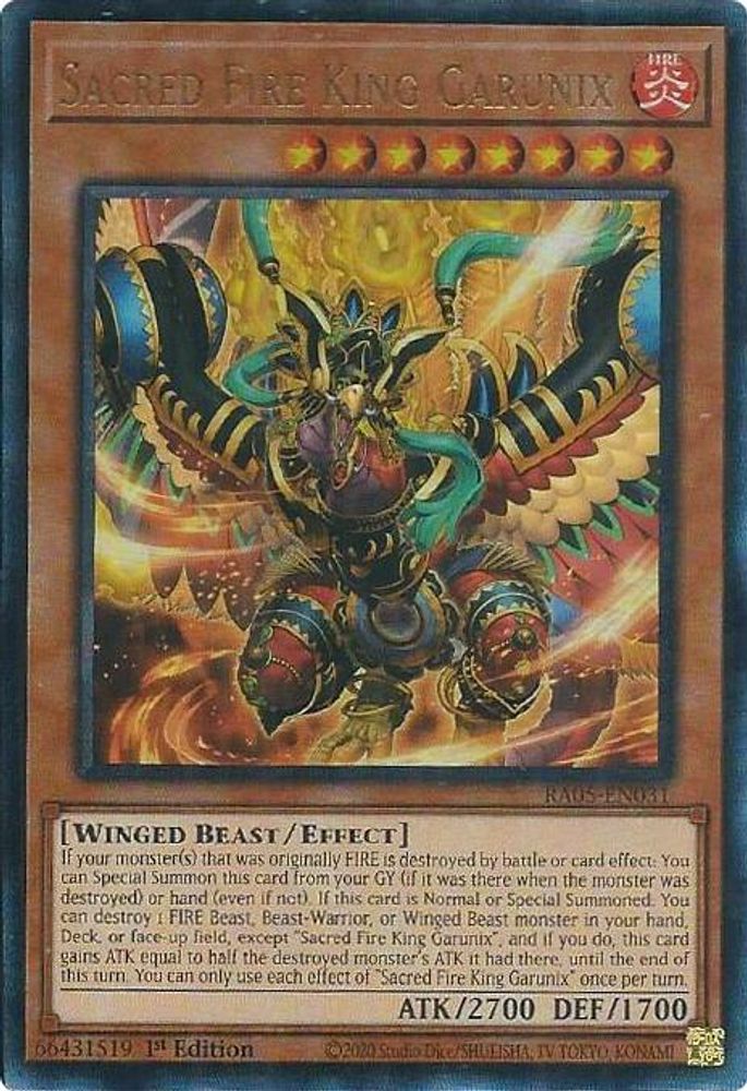 Sacred Fire King Garunix (Ultimate Rare) (RA05-EN031) - Ultimate Rare