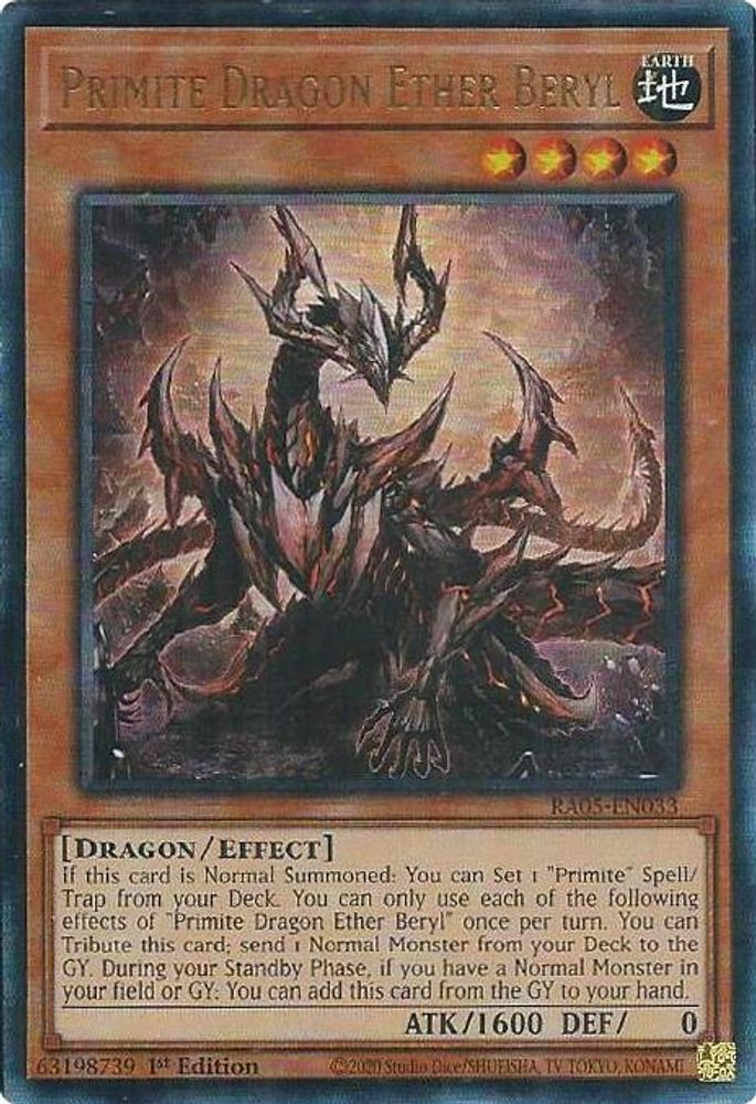 Primite Dragon Ether Beryl (Ultimate Rare) (RA05-EN033) - Ultimate Rare