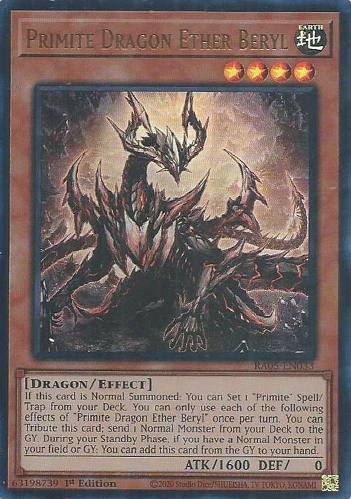Primite Dragon Ether Beryl (Ultra Rare) (RA05-EN033) - Ultra Rare