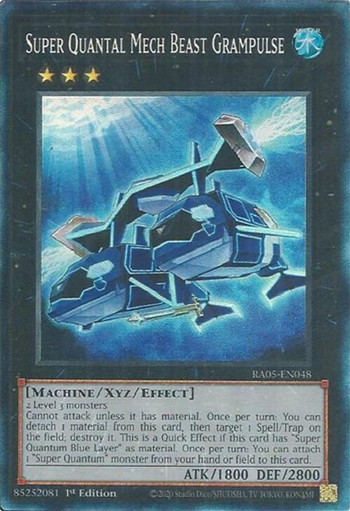 Super Quantal Mech Beast Grampulse (Collector's Rare) (RA05-EN048) - Collector's Rare