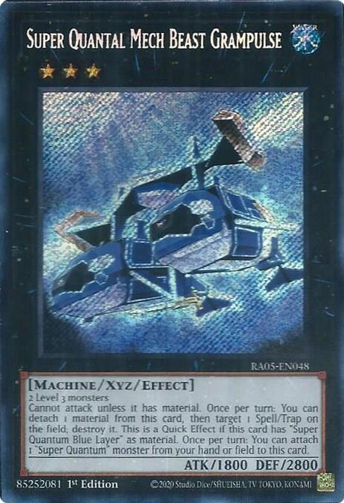 Super Quantal Mech Beast Grampulse (Secret Rare) (RA05-EN048) - Secret Rare