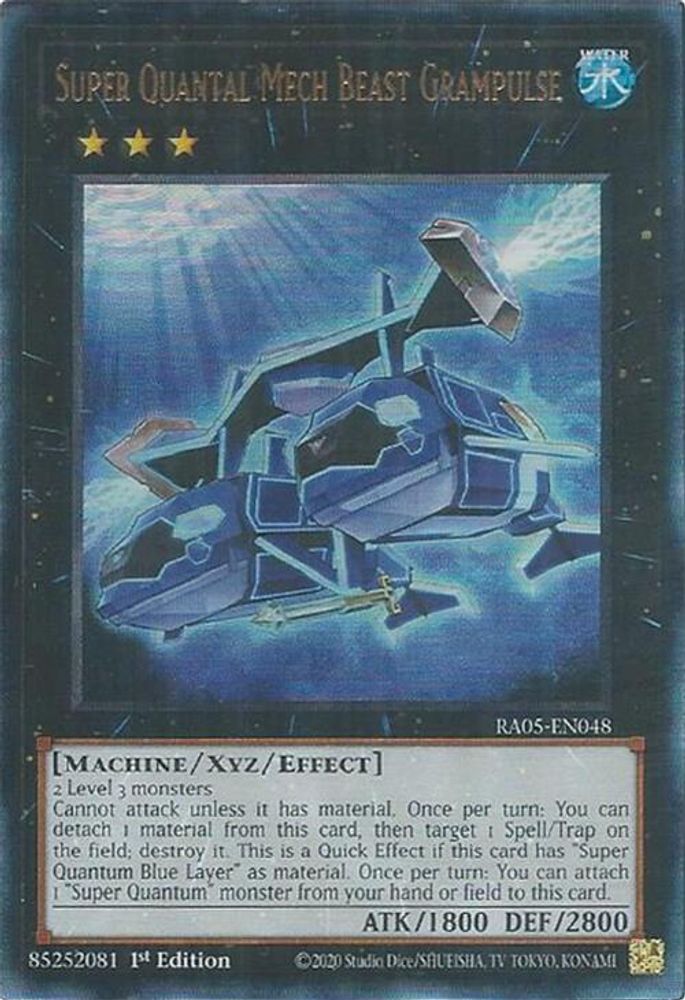 Super Quantal Mech Beast Grampulse (Ultimate Rare) (RA05-EN048) - Ultimate Rare