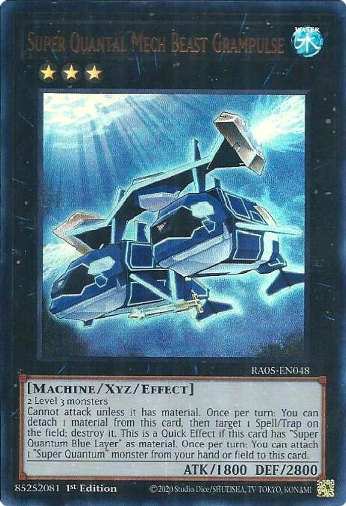 Super Quantal Mech Beast Grampulse (Ultra Rare) (RA05-EN048) - Ultra Rare