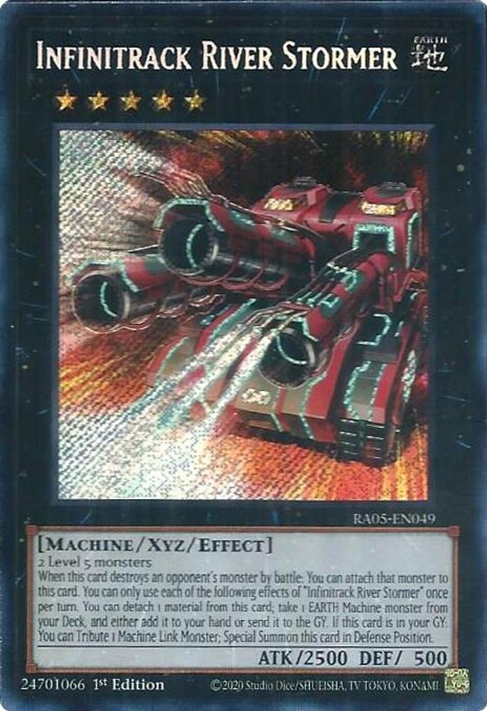 Infinitrack River Stormer (Secret Rare) (RA05-EN049) - Secret Rare