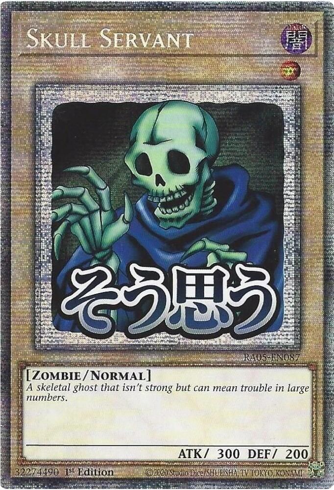 Skull Servant (Starlight Rare) (RA05-EN087) - Starlight Rare