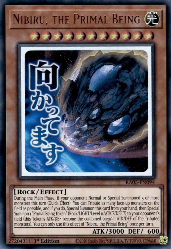 Nibiru, the Primal Being (RA05-EN094) - Ultra Rare