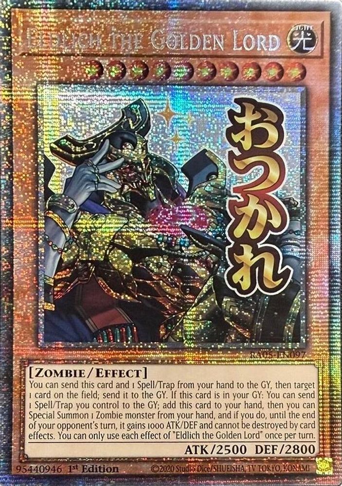 Eldlich the Golden Lord (Starlight Rare) (RA05-EN097) - Starlight Rare