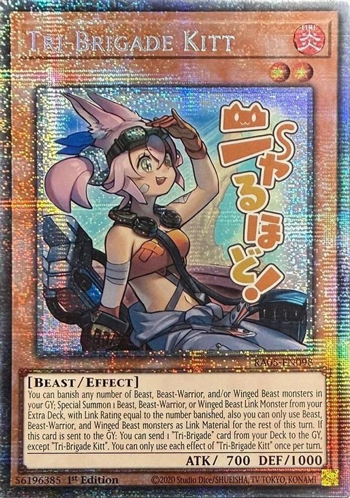 Tri-Brigade Kitt (Starlight Rare) (RA05-EN098) - Starlight Rare