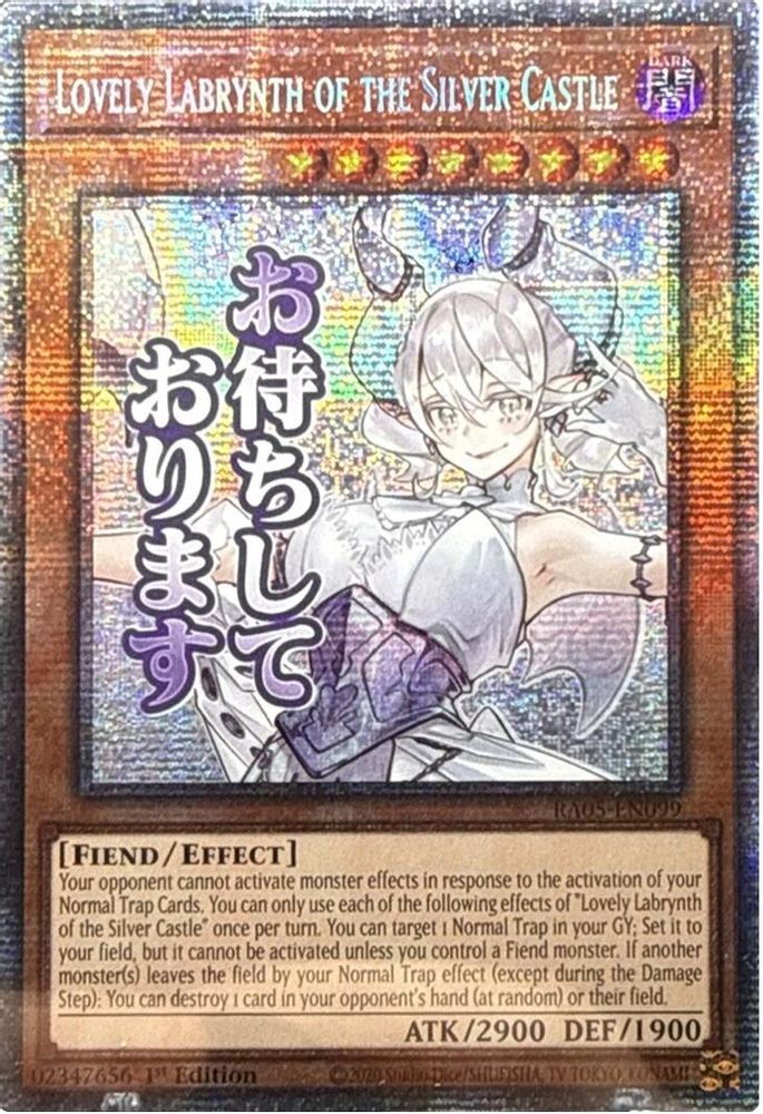 Lovely Labrynth of the Silver Castle (Starlight Rare) (RA05-EN099) - Starlight Rare