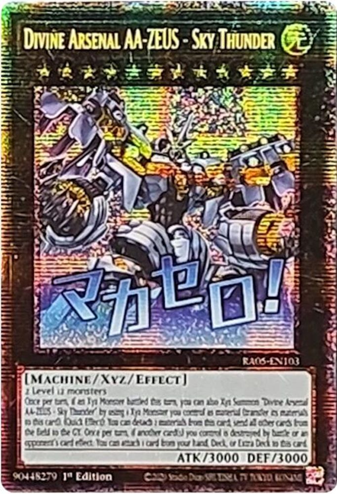 Divine Arsenal AA-ZEUS - Sky Thunder (Starlight Rare) (RA05-EN103) - Starlight Rare