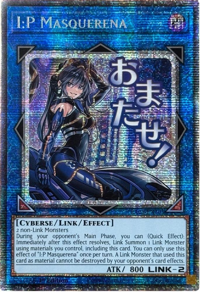 I:P Masquerena (Starlight Rare) (RA05-EN105) - Starlight Rare