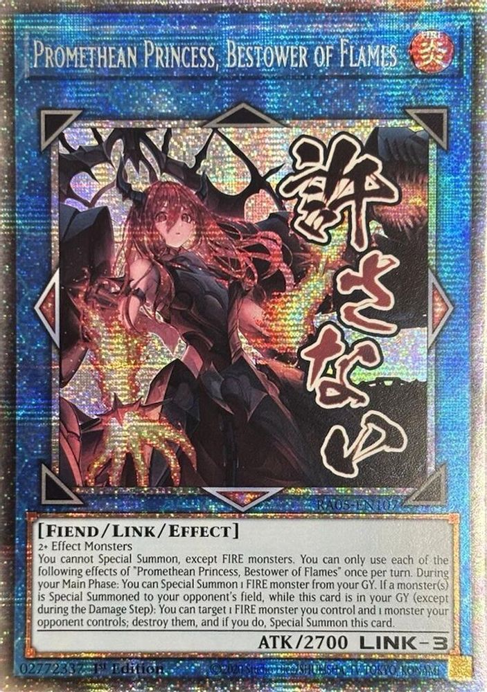 Promethean Princess, Bestower of Flames (Starlight Rare) (RA05-EN107) - Starlight Rare