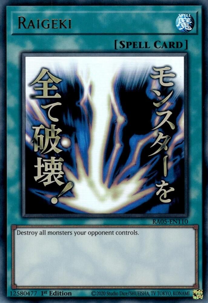 Raigeki (Stamp) (RA05-EN110) - Ultra Rare