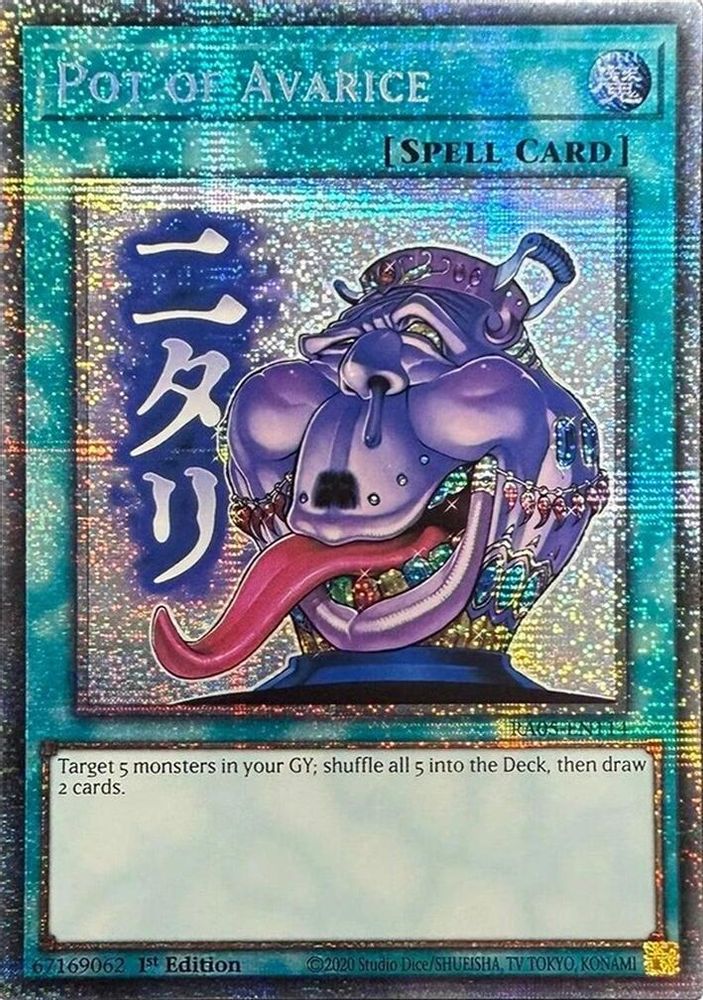 Pot of Avarice (Starlight Rare) (RA05-EN114) - Starlight Rare