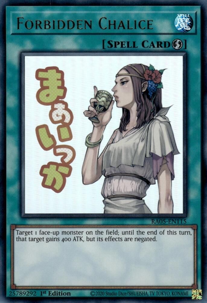 Forbidden Chalice (RA05-EN115) - Ultra Rare