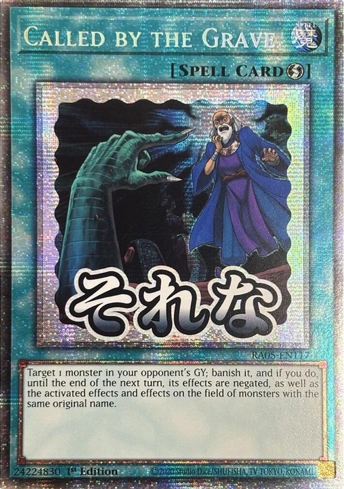 Called by the Grave (Starlight Rare) (RA05-EN117) - Starlight Rare