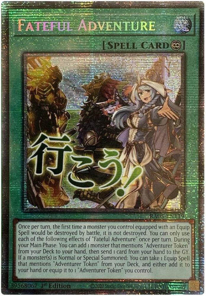 Fateful Adventure (Starlight Rare) (RA05-EN119) - Starlight Rare