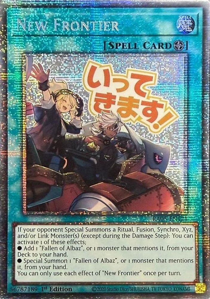 New Frontier (Starlight Rare) (RA05-EN121) - Starlight Rare