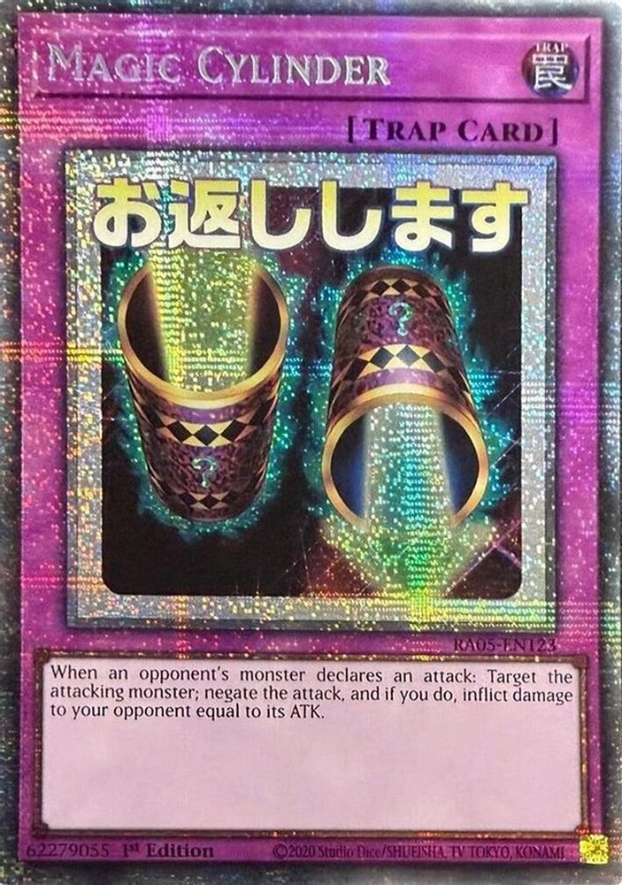Magic Cylinder (Starlight Rare) (RA05-EN123) - Starlight Rare