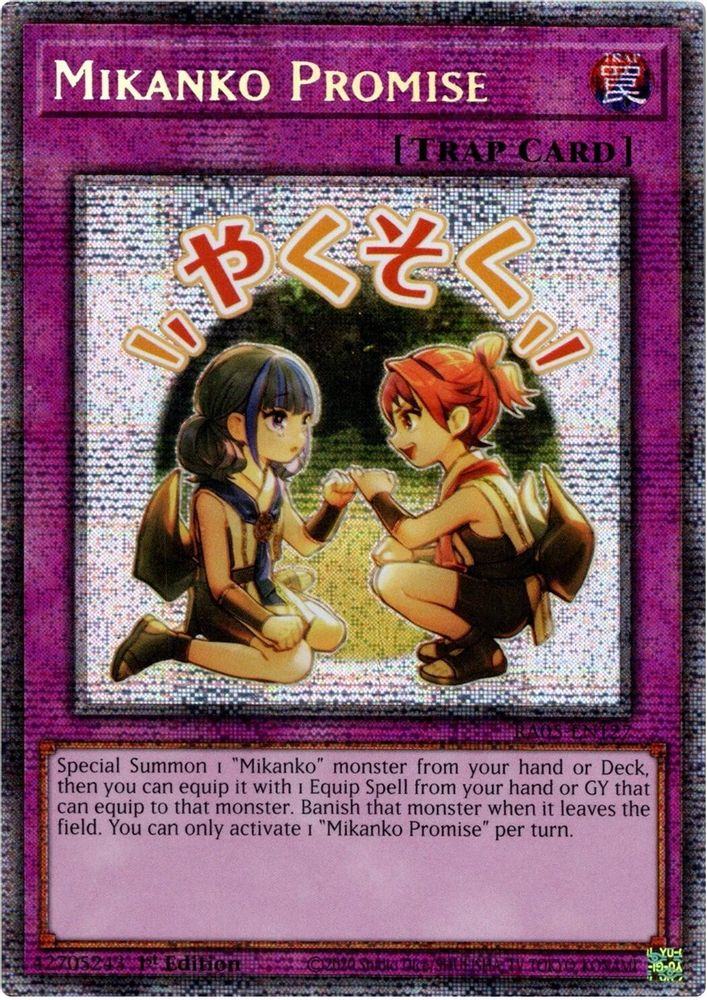 Mikanko Promise (Starlight Rare) (RA05-EN127) - Starlight Rare
