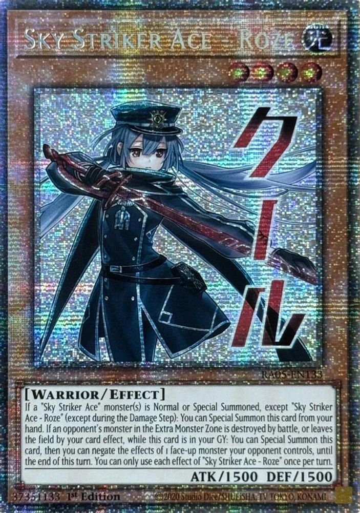 Sky Striker Ace - Roze (Starlight Rare) (RA05-EN133) - Starlight Rare