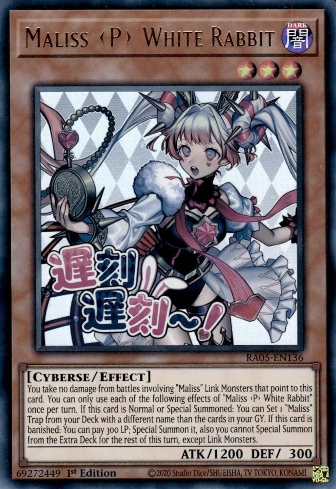 Maliss P White Rabbit (RA05-EN136) - Ultra Rare