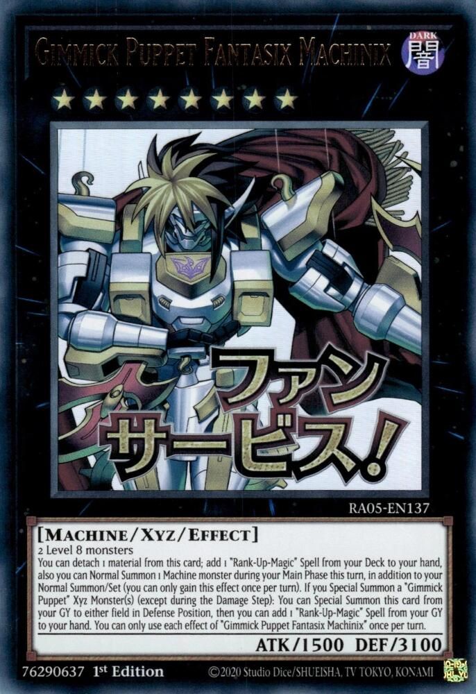 Gimmick Puppet Fantasix Machinix (RA05-EN137) - Ultra Rare