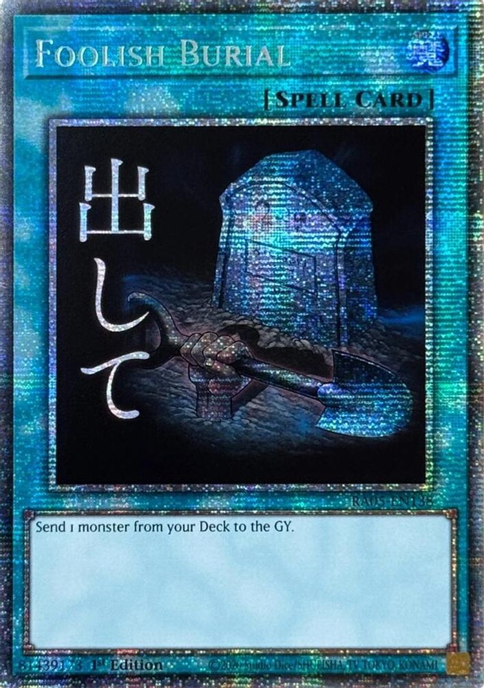 Foolish Burial (Starlight Rare) (RA05-EN138) - Starlight Rare