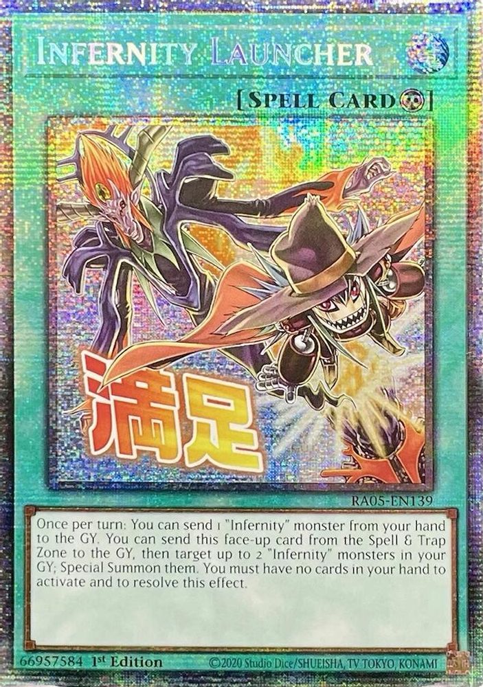 Infernity Launcher (Starlight Rare) (RA05-EN139) - Starlight Rare