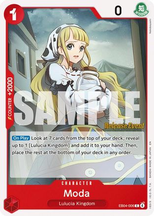 Moda (EB04-006) - Common