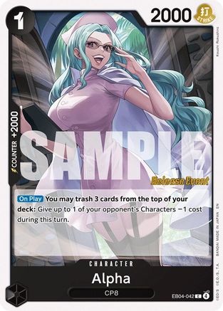 Alpha (EB04-042) - Common
