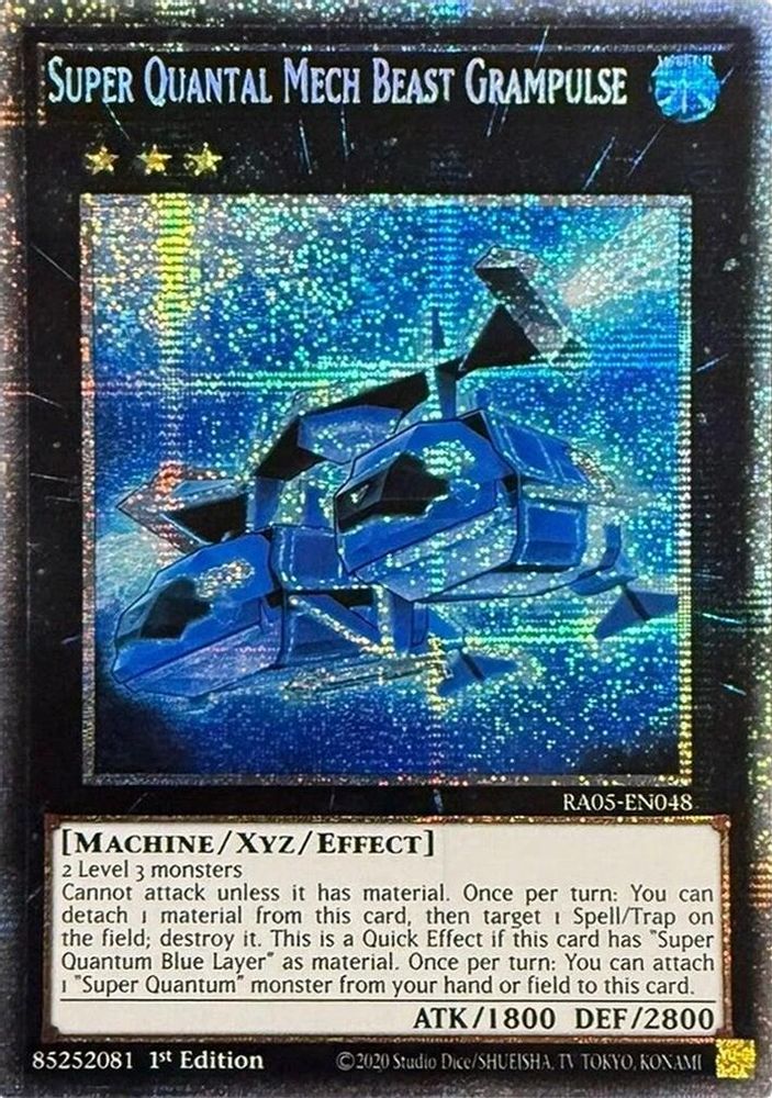 Super Quantal Mech Beast Grampulse (Starlight Rare) (RA05-EN048) - Starlight Rare