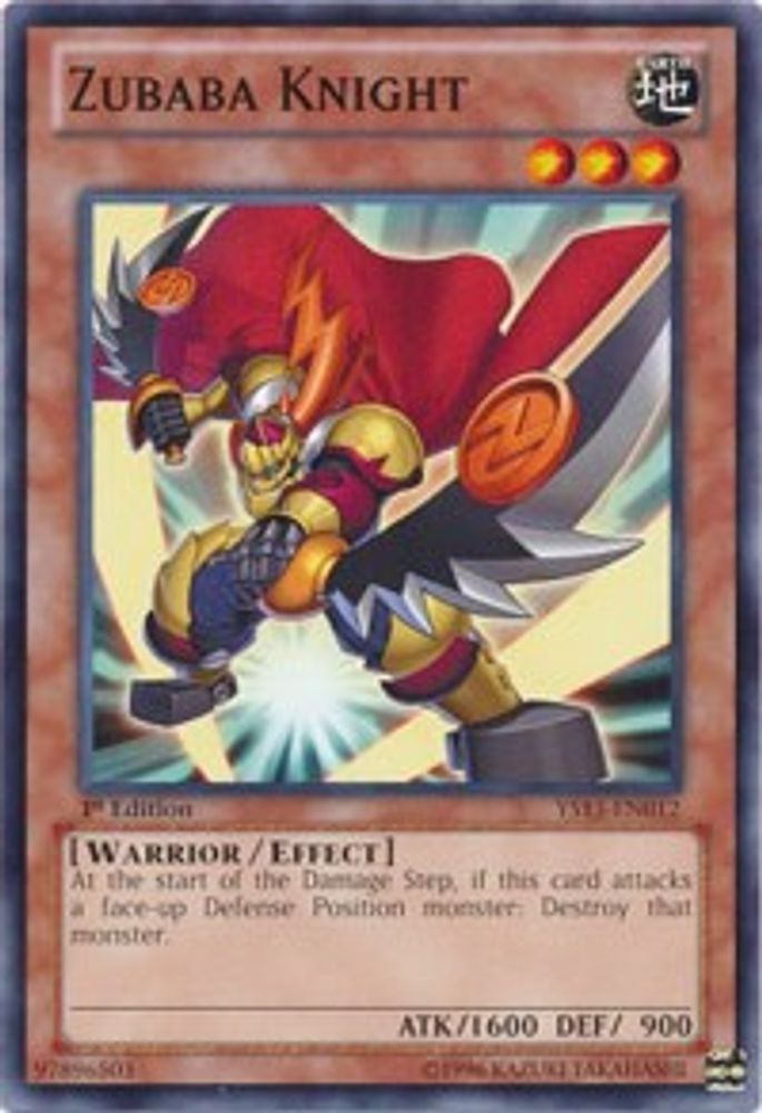 Zubaba Knight (YS13-EN012) - Common
