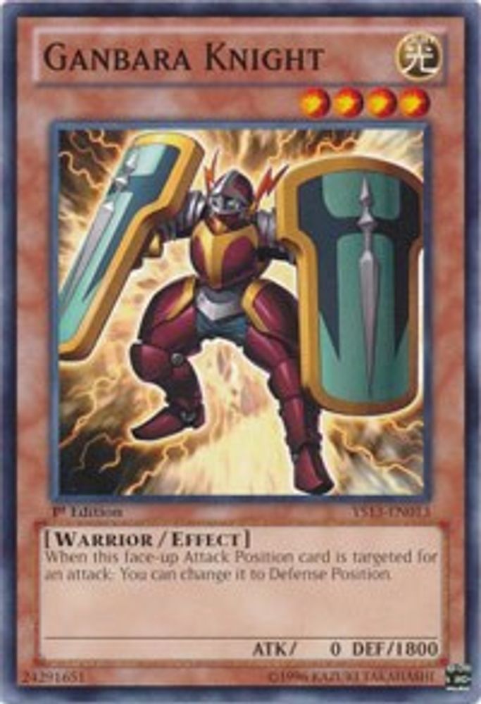Chevalier Ganbara [YS13-EN013] Commun 