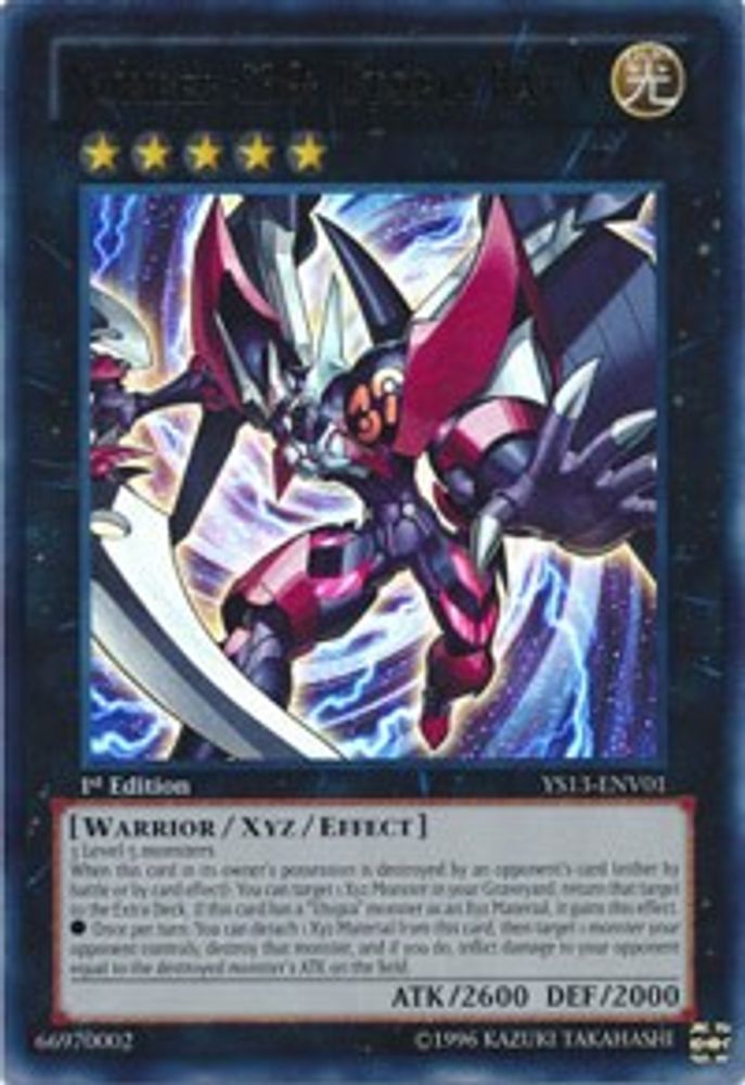 Number C39: Utopia Ray V (YS13-ENV01) - Ultra Rare