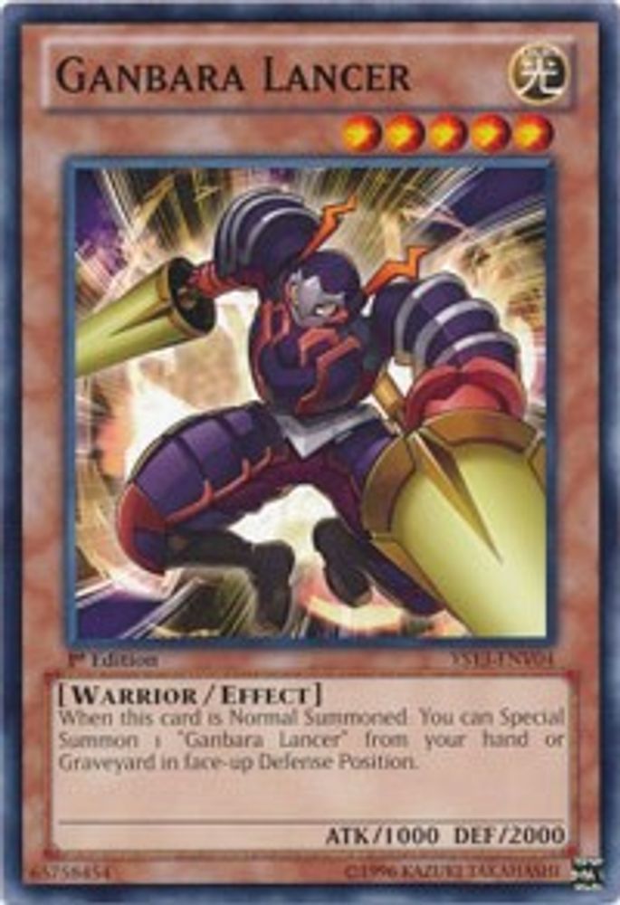 Ganbara Lancer (YS13-ENV04) - Common