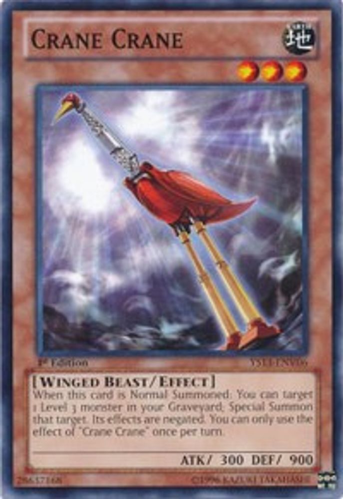 Crane Crane (YS13-ENV06) - Common