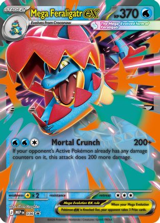 Mega Feraligatr ex 036  - Holofoil - Promo