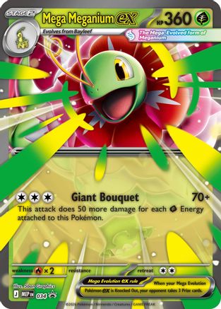 Mega Meganium ex 034  - Holofoil - Promo