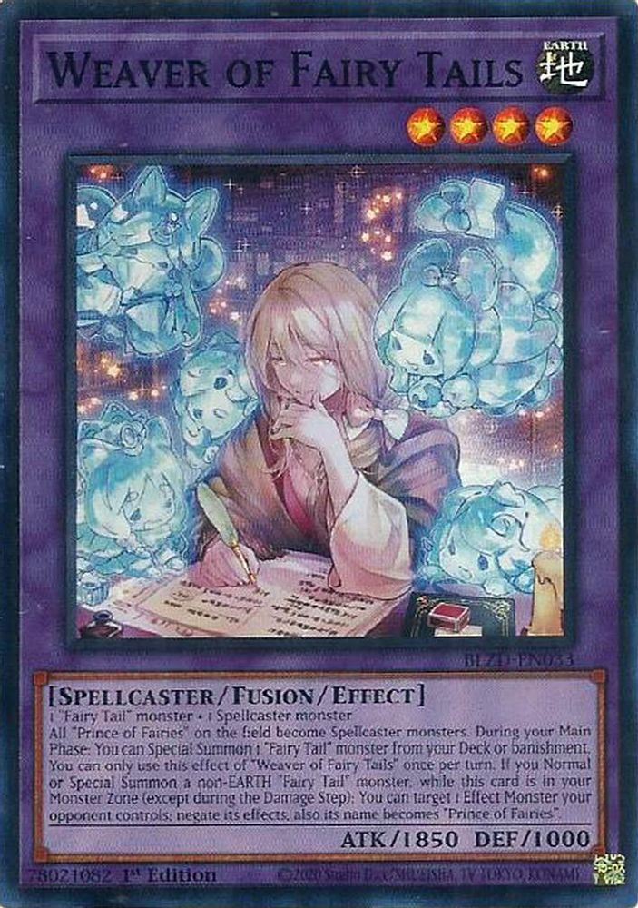 Weaver of Fairy Tails (BLZD-EN033) - Super Rare