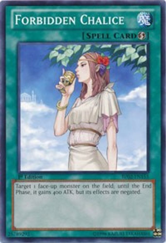 Forbidden Chalice (BP02-EN155) - Common