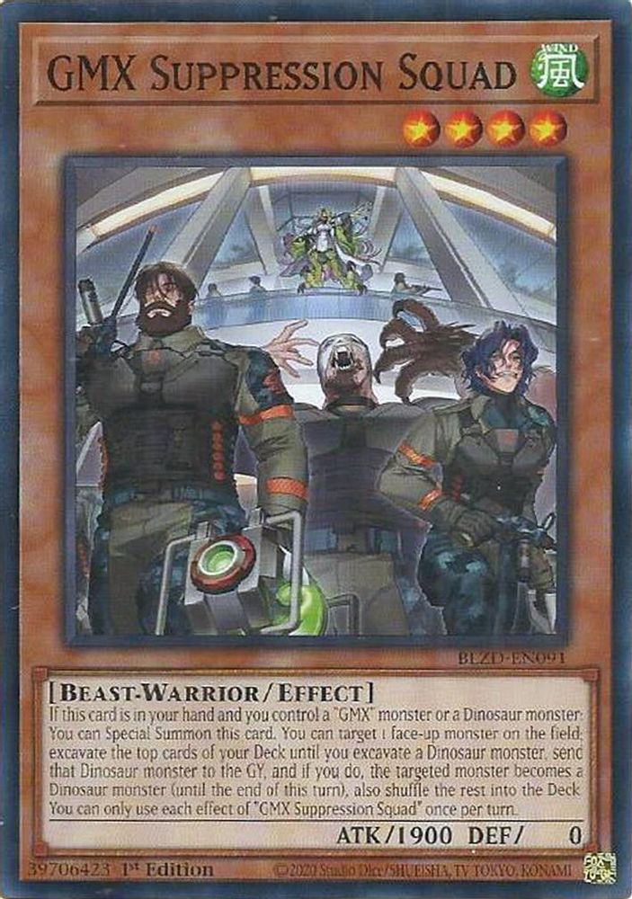 GMX Suppression Squad (BLZD-EN091) - Common