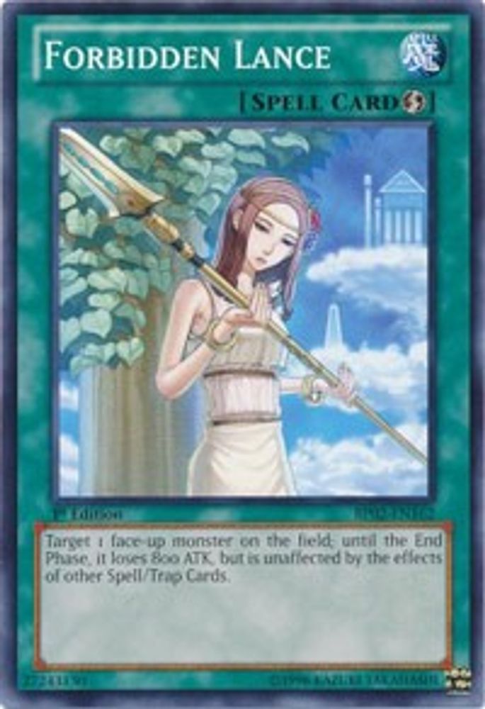 Forbidden Lance (BP02-EN162) - Common