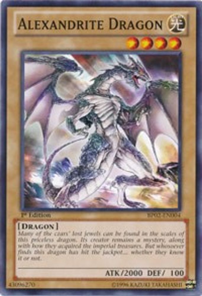 Alexandrite Dragon (BP02-EN004) - Common